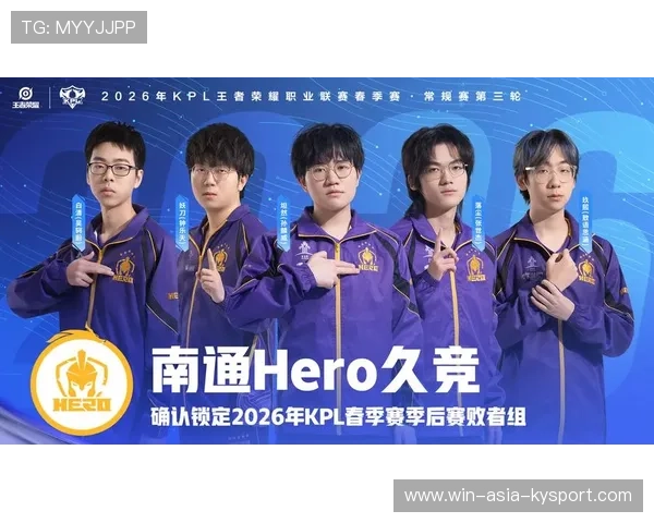球队在季后赛中展现出色默契打入决赛 球队在季后赛中展现出色默契打入决赛